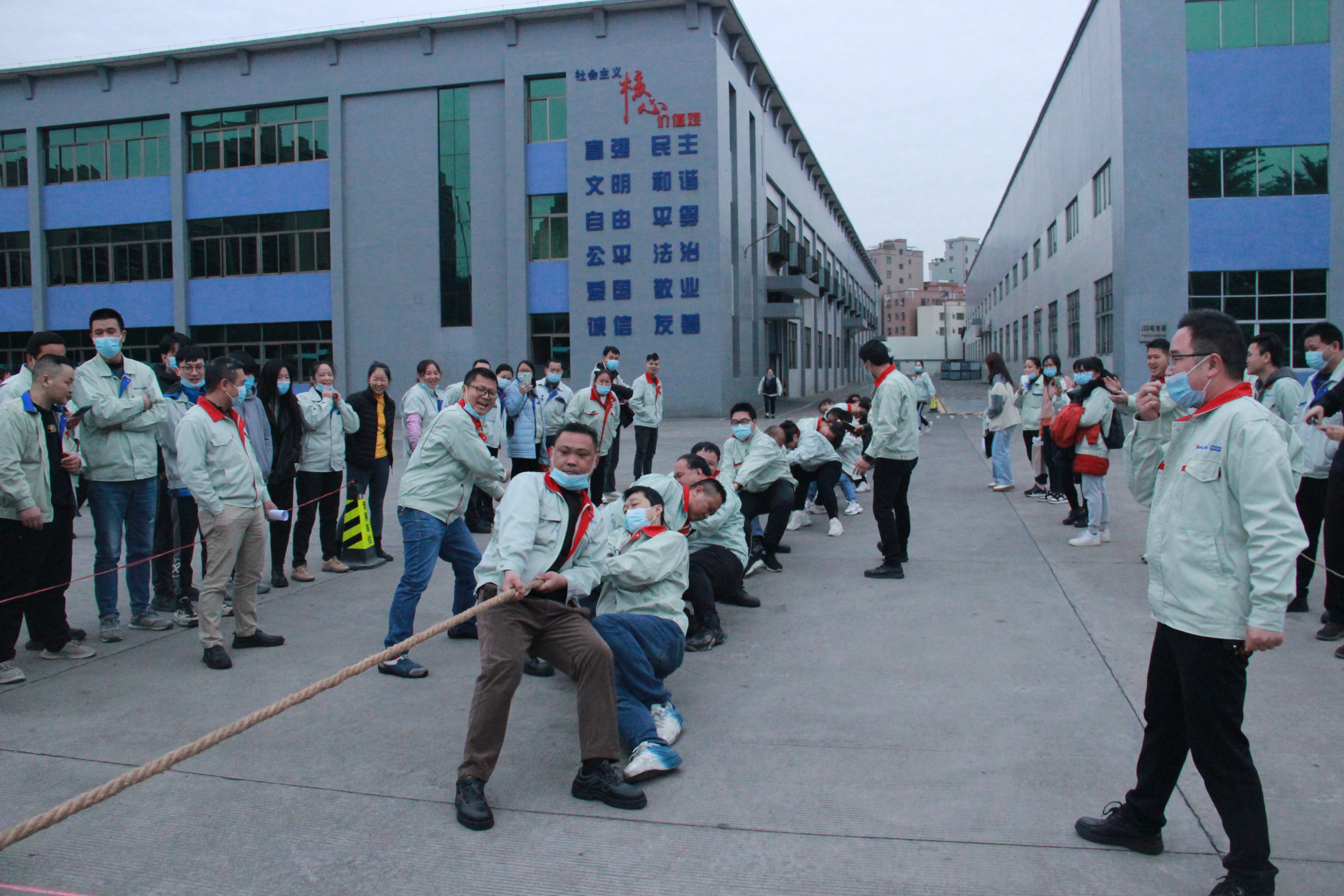 年度文燦集團(tuán)職工運(yùn)動會